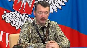 Террорист Гиркин считает, что украинская армия сильнее за армию боевиков