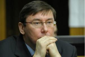 Луценко отправил своего сына в АТО