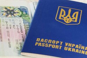 Украине не дадут безвизовый режим с ЕС на саммите в Риге, - посол