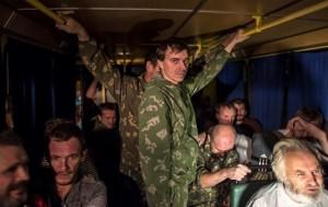Из плена освободили четверых украинских военных