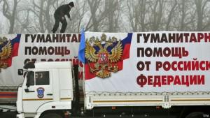 Новый гумконвой из РФ пересек границу на Донбассе