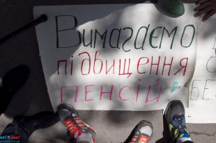 Появилось видео потасовки на антиправительственном митинге в Запорожье