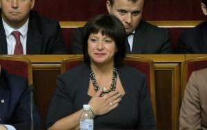 Ukraine to start debt talks once creditors form committee