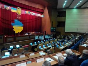 Запорожские депутаты приняли решение по «ДНР» и «ЛНР»