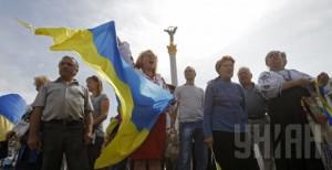 Почти половина украинцев считают, что за сепаратизм надо лишать гражданства