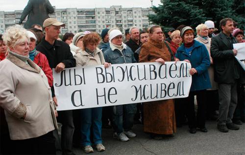 Чем труднее жить народу, тем агрессивнее нацисты