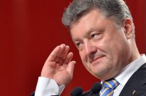 Порошенко неправильно заполнил декларацию