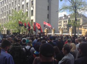 «Правый сектор» митингует на Банковой