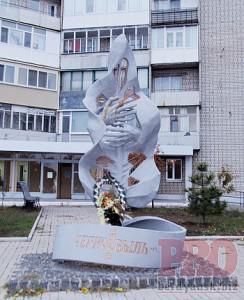 В Запорожской области  чернобыльцы готовятся к 29-й годовщине аварии на ЧАЭС