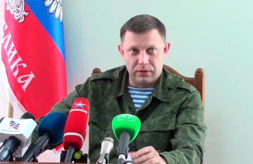 Избранный руководитель ДНР Александр Захарченко обратился к украинским солдатам и их матерям