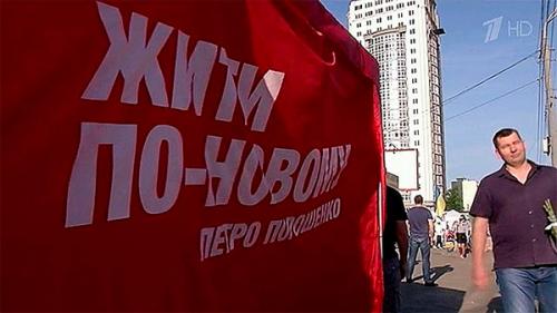 В первом квартале 2015 экономика обвалилась на 60%