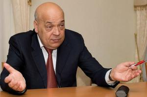 Геннадий Москаль подозревает руководство «Укрзалізниці» в причастности к терракту