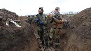 Террористы обстреляли позиции «Азов» из гранатометов