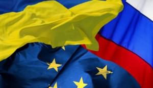 Киев, Брюссель и Москва обсудили зону свободной торговли