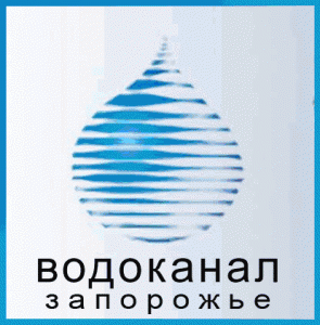 «Водоканал» потерял 6 миллионов по вине первого зама