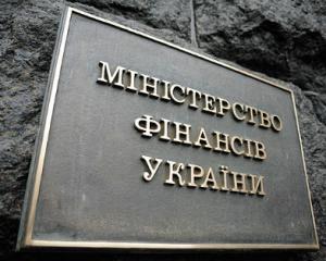 Из Японии в Украину пришлют советника для министра финансов