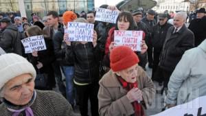 В Харькове провели немногочисленный митинг против повышения цен и запрета коммунистической символики