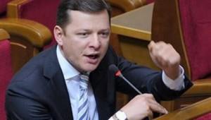 Украинский политик потребовал от Германии возмещения ущерба