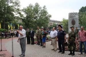 В Запорожье прошел митинг ко Дню пограничника