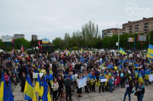 Жители Мариуполя вышли с протестом против вывода войск с Широкино