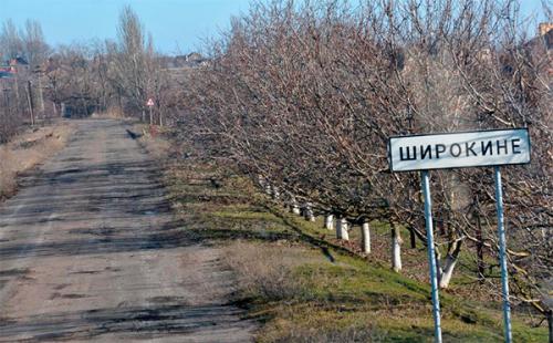 Ситуация в Широкино глазами ополчения и карателей