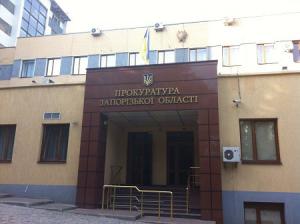 В Запорожской области будут судить депутата за уклонение от призыва
