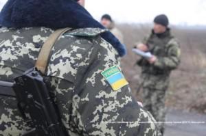 Четыре украинских военных задержаны за убийства