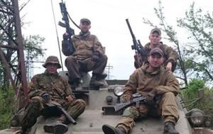 СБУ обнародовала имена и фото российских военных, воюющих против Украины