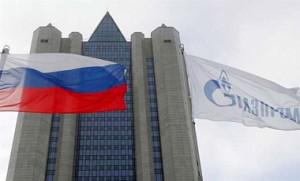 Газпром уже захотел от Нафтогаза почти 24 миллиарда