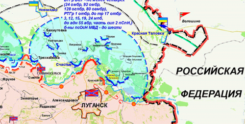 Перестрелка в районе границы ЛНР и России