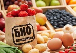 Швейцарцы научат запорожцев выращивать органические продукты