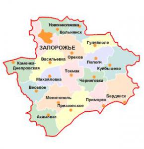 В Запорожской области назначили еще 5 глав районов