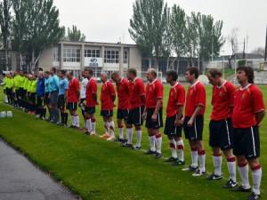 В Запорожье пройдет матч в память о Лобановском