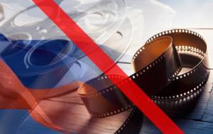 Закон о запрете российских фильмов вступил в силу