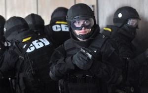 В Запорожской области СБУ задержала организованную преступную группировку