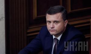 В МВД просят ВР «убедить» Левочкина явиться на допрос