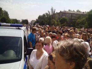 В Донецке был недовольный митинг
