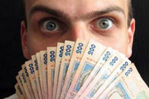В Запорожье директор убыточного КП насчитал сотрудникам премий на 120 тысяч грн