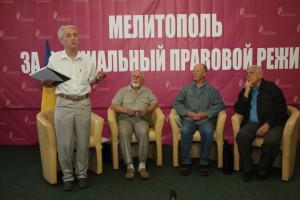 В Мелитополе презентовали законопроект о специальном правовом режиме Запорожской области