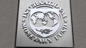 ПРогноз МВФ для Украины сильно ухудшился