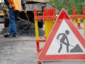 В Запорожье в этом году на ремонт дорог уже потратили 11 миллионов гривен