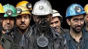 После обстрела в Донецке обесточена шахта, под землей находятся 375 горняков