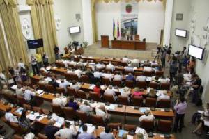 Сессия Запорожского горсовета состоится 30 июня