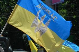 Батальон «Донбасс»: начался ожесточенный стрелковый бой