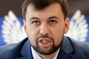 В «ДНР» уже недовольны проектом реформы Конституции Украины