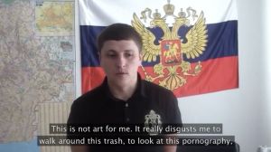 Сепаратисты в Украине зачищают Донецк от «извращенного» искусства