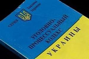 Запорожские предприниматели пополнили казну на 59 миллионов