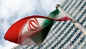 Иран достиг соглашения о ядерной программе