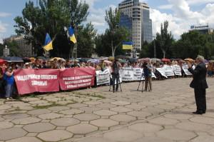 В Запорожском областном совете создана группа в поддержку спецстатуса «Социальное Запорожье»