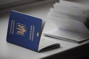 Внутренние паспорта украинцев начнут менять на ID-карты